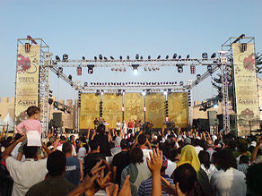 Xerrada-debat a Reus sobre música i cultura actual al Magrib